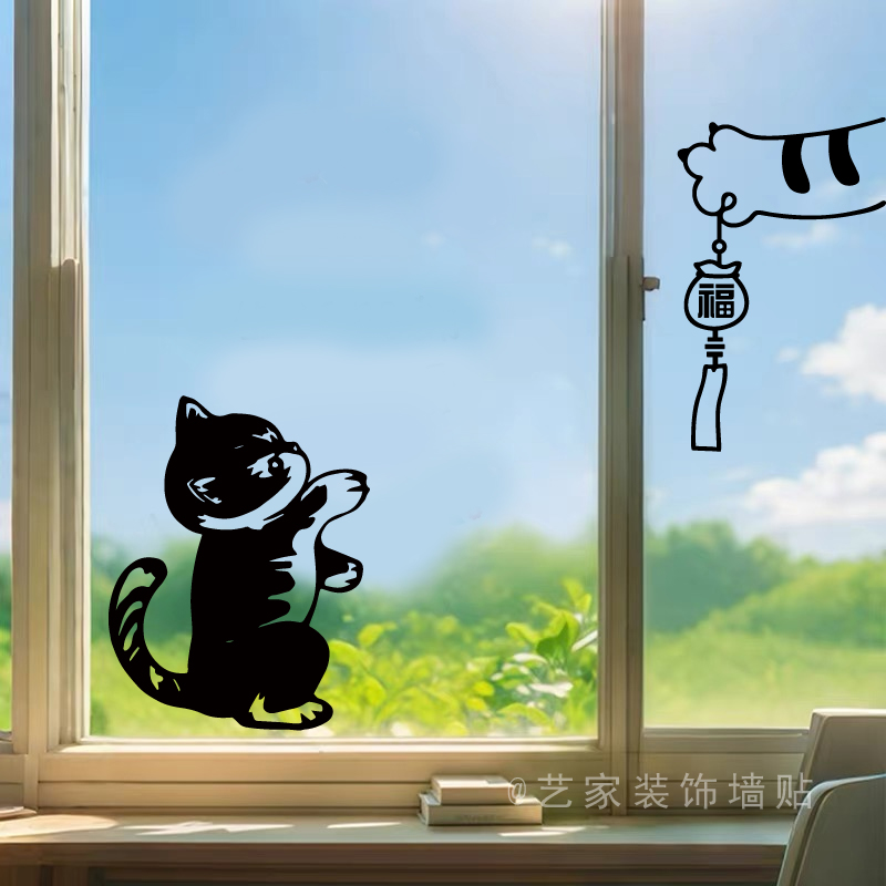 可爱猫咪卡通创意贴画橱柜门美化防撞玻璃门窗户装饰平面白墙贴纸图片