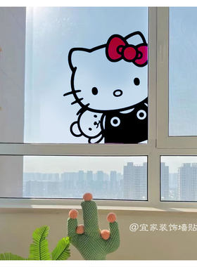 helloKitty猫女孩卧室贴纸
