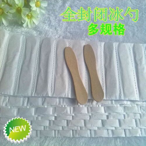 食品级木勺一次性独立包装