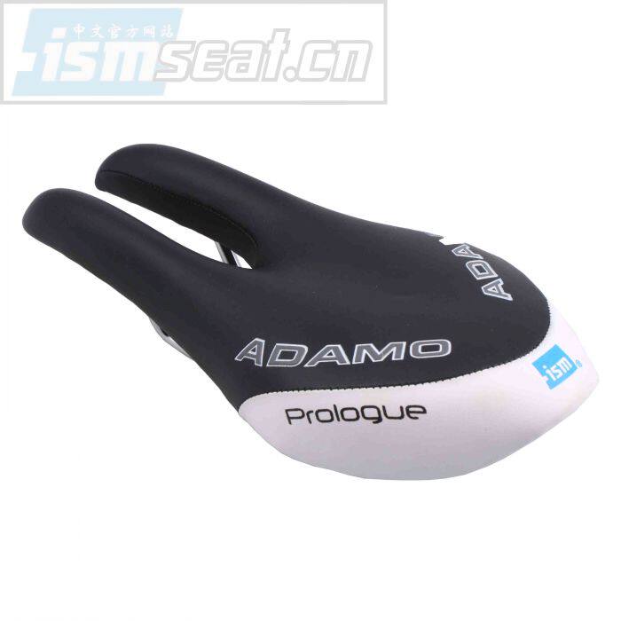 Selle de vélo Mountain Bike ISM ADAMO - Ref 2347774 Image 4