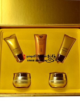 新维量LB200 瓷质净透家居套【5件套】美容院专柜正品