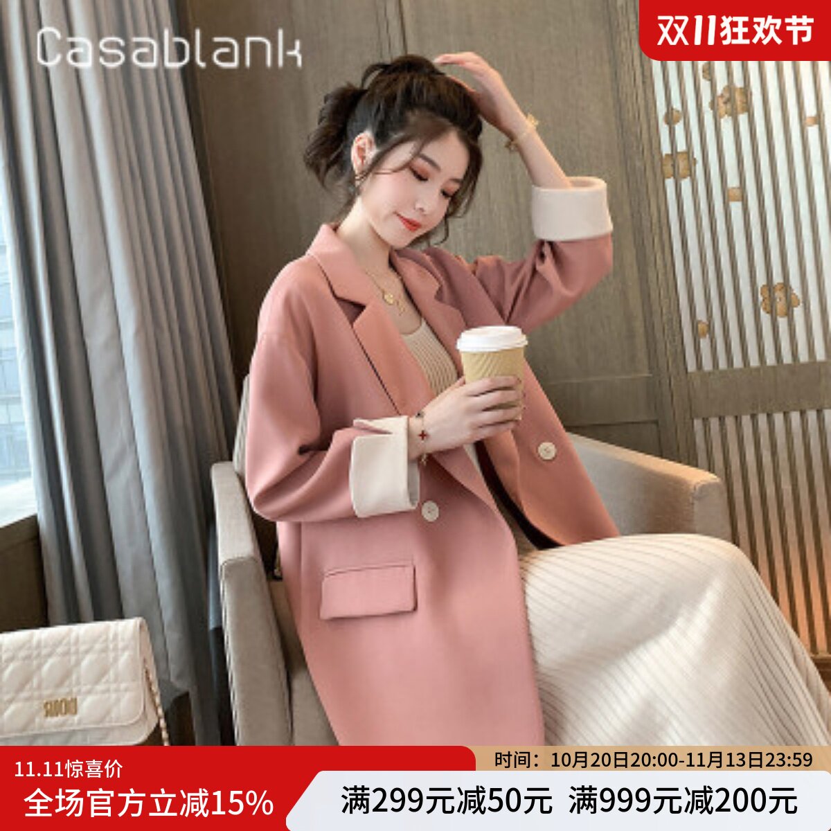 卡莎布兰卡春秋百搭女西装外套