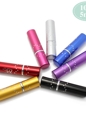 工厂直供5ml/10ml香水分装瓶蝴蝶钻点便携喷雾空瓶子化妆品小喷瓶