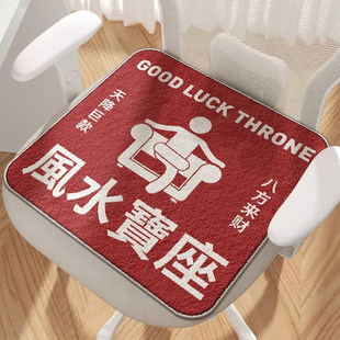 公司礼品实用工位办公室好物员工年会团建奖品教师节搞怪创意20元