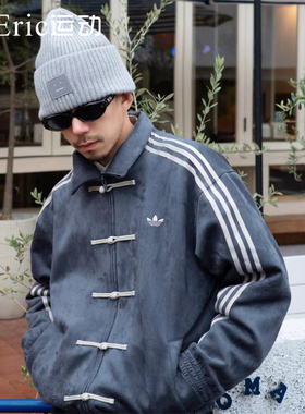 Adidas三叶草2025新中式唐装仿麂皮盘扣夹克复古潮流外套 KR0295