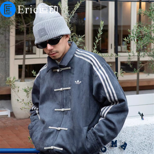 Adidas三叶草2025新中式唐装仿麂皮盘扣夹克复古潮流外套 KR0295