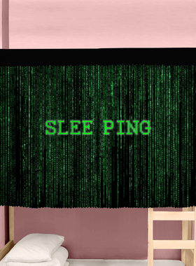 床帘关机电视台休息游戏结束gameover学生宿舍寝室上下铺遮光蚊帐