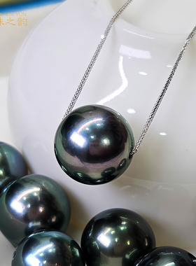 特价款大溪地黑色海水珍珠吊坠路路通项链18k金链正圆极光孔雀绿