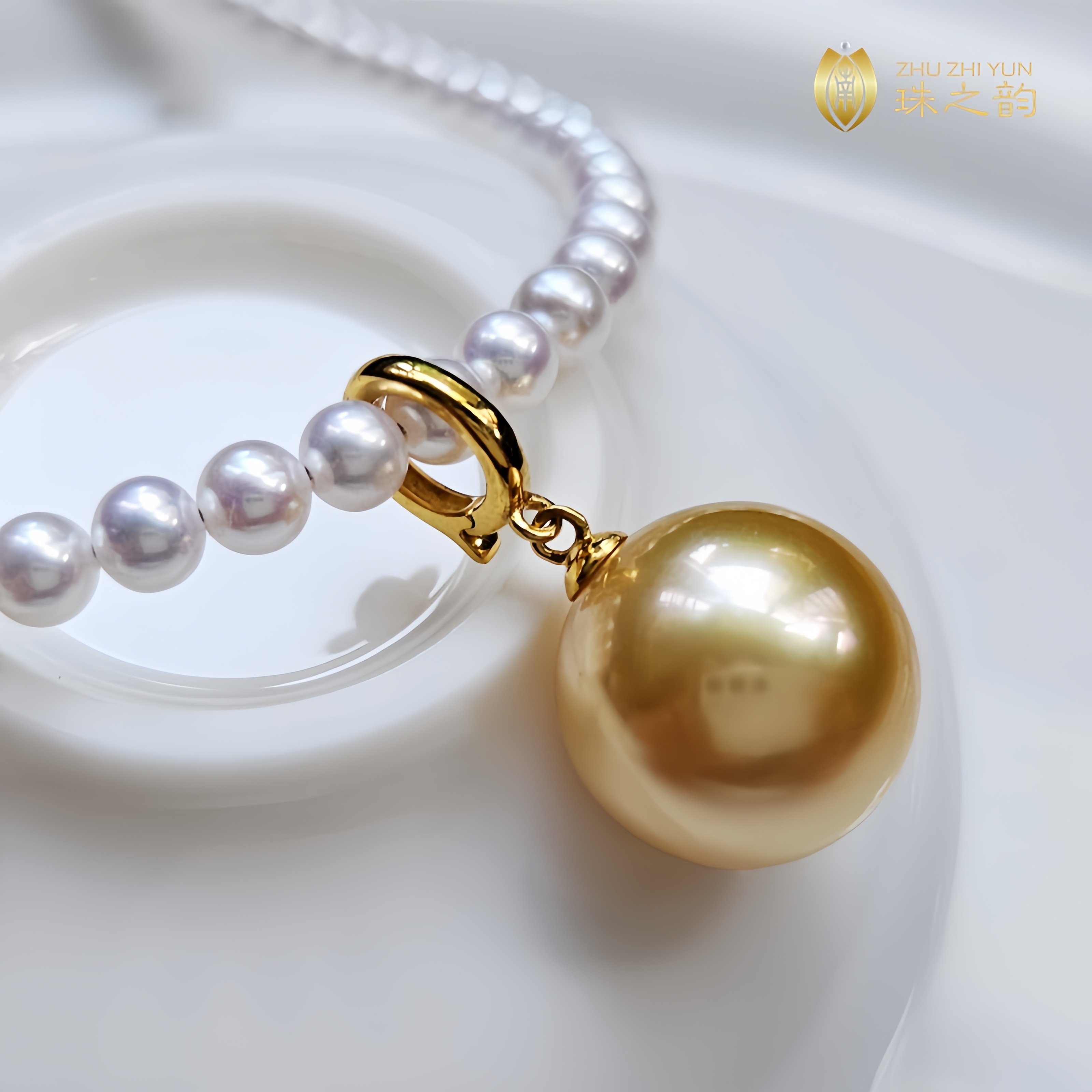 南洋珠海水珍珠18k金万能扣吊坠