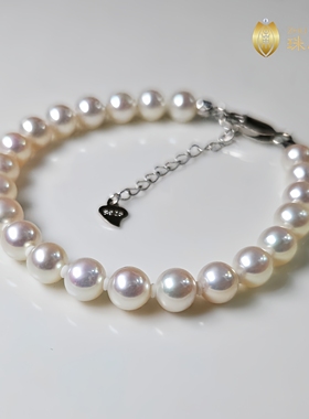 特价极光天然珍珠手链媲美日本海水akoya近正圆爱迪生珠强虹光