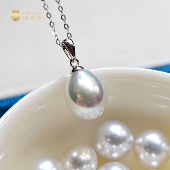 特价 镜面冷光澳白海水珍珠吊坠18k金南洋白珠水滴巴洛克丝绸极光