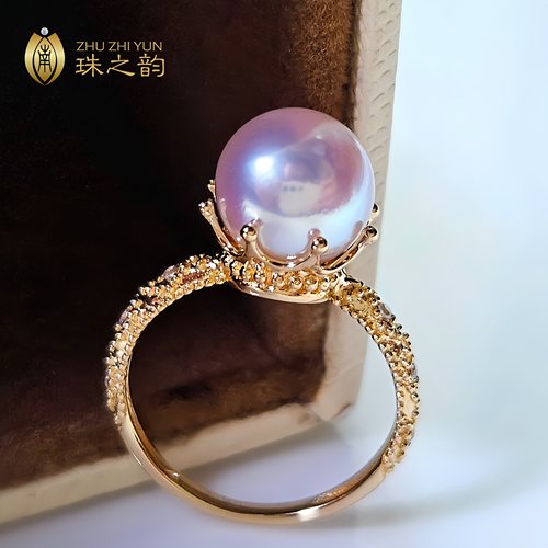 极光天女akoya海水珍珠戒指18k