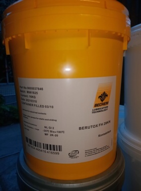 倍可BECHEM BERUTOX FH 28 KN EPK2高温聚脲重负荷合成轴承润滑脂