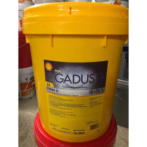 壳牌佳度Gadus S3 T100 T150J T220 1 2多用途高温润滑脂专用