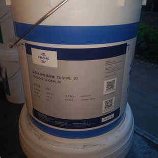 PLUS 福斯切削液ECOCOOL 水溶性切削油 715 ECOCOOL GLOBAL