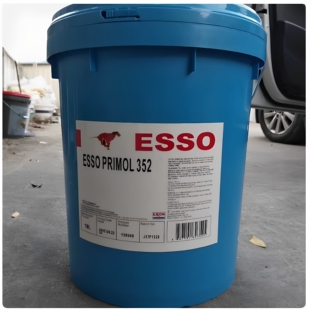 埃索ESSO MARCOL 52 82 152 172#食品级白矿油Primol 352医用白油