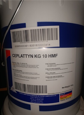 福斯FUCHS 开式齿轮润滑脂CEPLATTYN KG 10 HMF -1000 -2500黑色