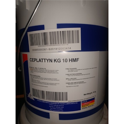 福斯FUCHS 开式齿轮润滑脂CEPLATTYN KG 10 HMF -1000 -2500黑色