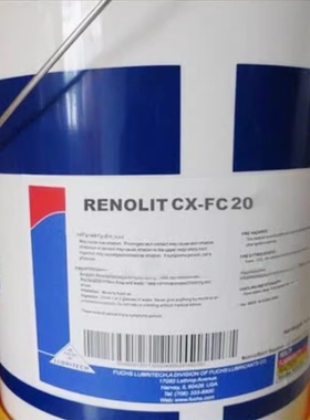 福斯RENOLIT CX-FC20 CX-FO20、CX-TOM15 磺酸钙复合润滑脂17KG