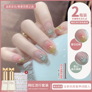 秋冬绿色猫眼指甲油胶2025年网红新款 流行爆闪显白全套美甲店专用