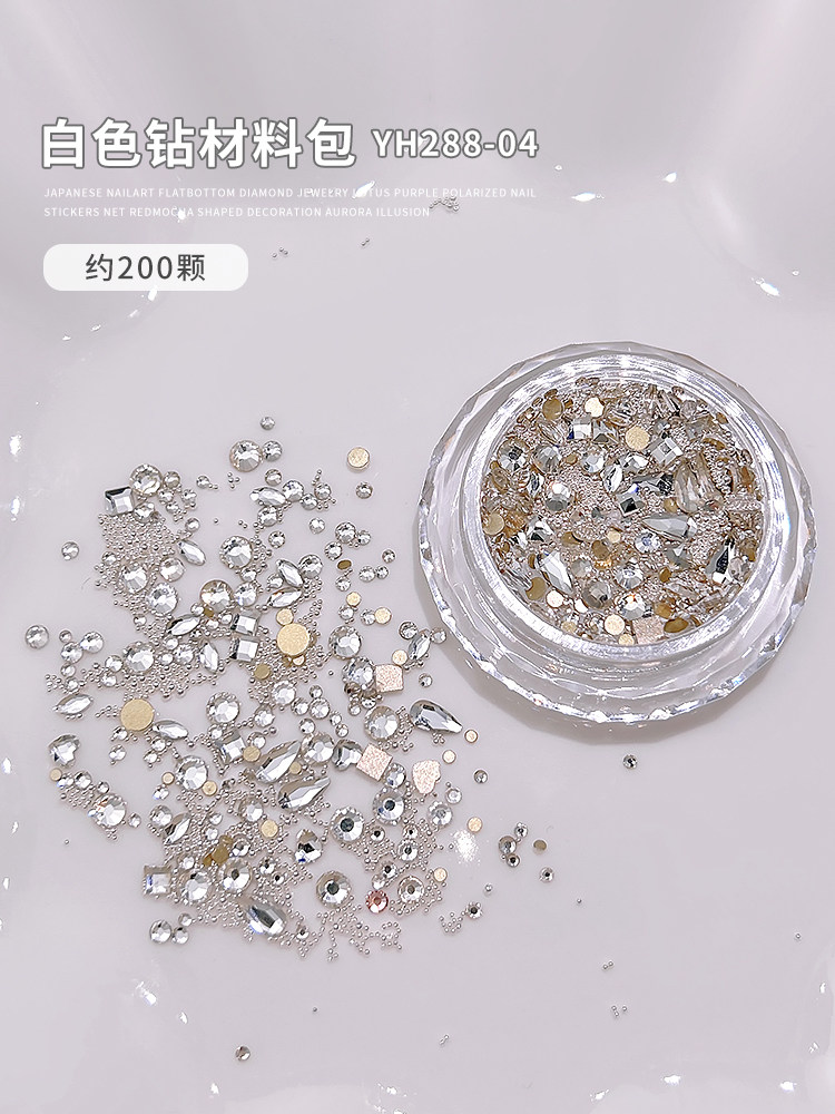 Mixed Nail Art Decoration Kit with Flat-back Czech Gems - Product image 4