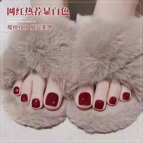 车厘子红色脚指甲油胶秋冬爆款