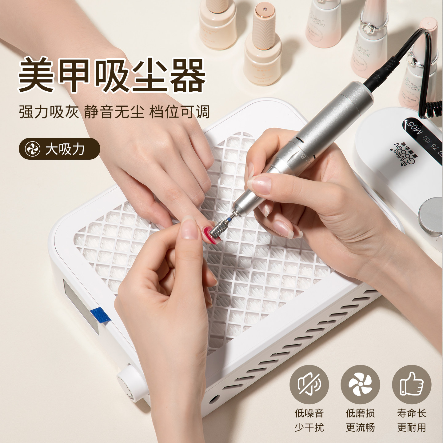 新款静音大吸力打磨卸指甲不跑灰除粉尘过滤机吸尘器美甲专用工具