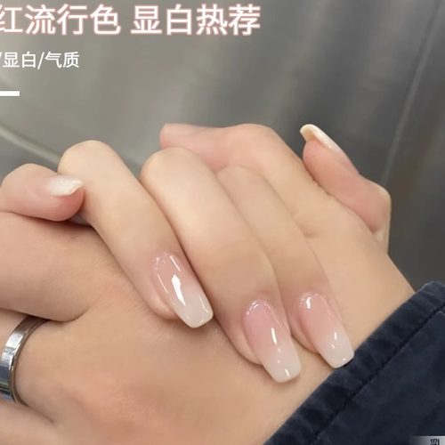 冰透乳白色2026年新款网红流行色