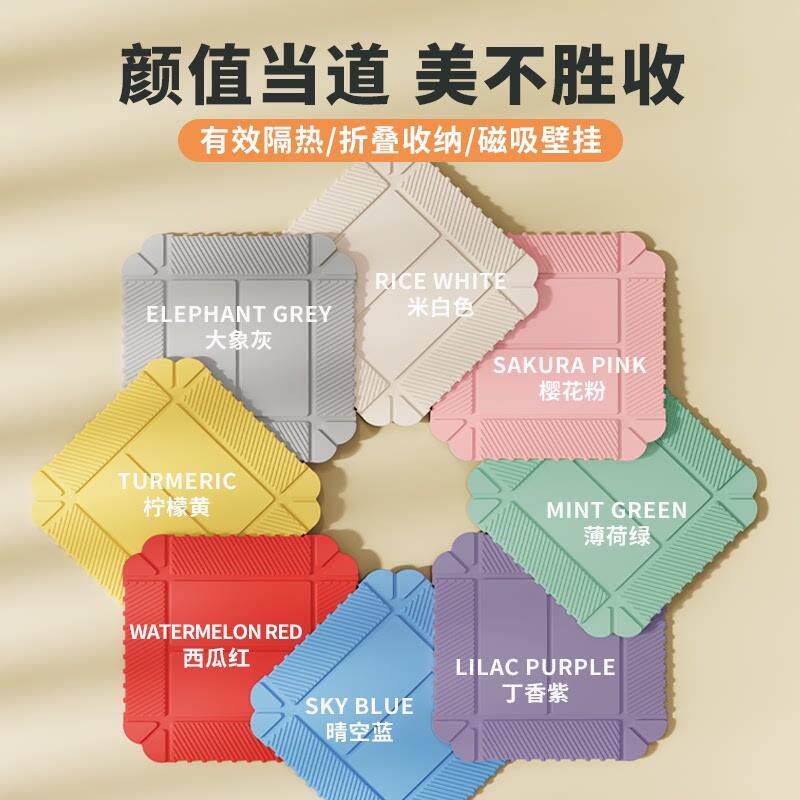 硅胶烟灰缸防滑垫隔热方形软杯垫子底部托盘桌面防烫茶杯垫片家用