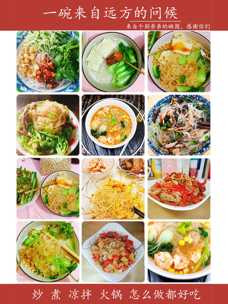 网友分享在meiguo.com的图片