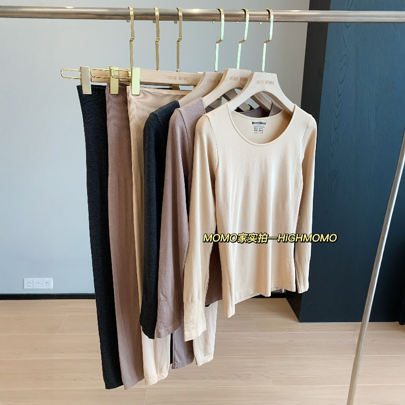 保暖圆领基础款秋衣套装秋裤