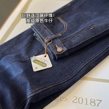 AMR UU◆修饰腿型～显腿长高腰宽松显瘦直筒阔腿裤女牛仔裤春夏新