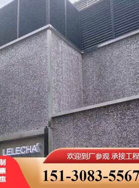 透光泡沫铝发光发泡铝隔音吸音板室内外墙面门头吊顶星空顶透光板