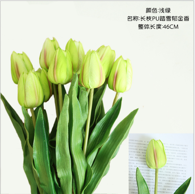 单支绿色逼真手感pu郁金香粉色假花仿真花现代家居装饰婚庆手捧花