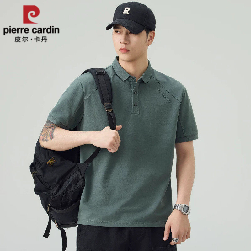 皮尔卡丹短袖POLO衫男2026夏季新款冰丝T恤时尚休闲拼接翻领夏装