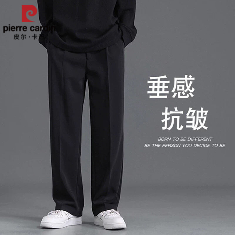 皮尔卡丹直筒休闲西裤男2026夏季薄款宽松高级感大码冰丝阔腿长裤