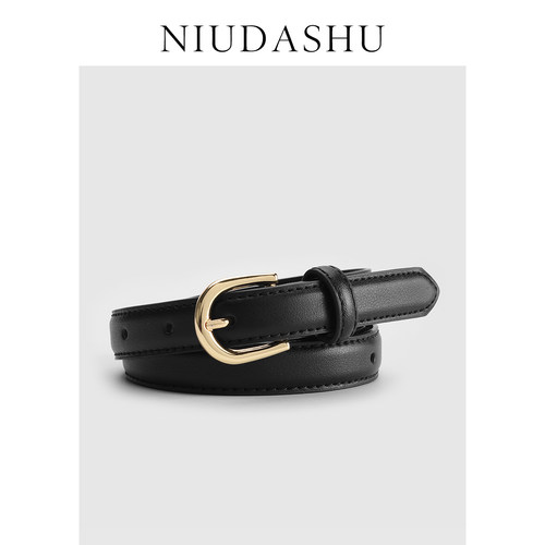 皮带真皮装饰黑针扣显瘦