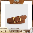 饰腰封绒面美拉德真皮腰带百搭简约装 皮带女装 计划 饰 新年变装
