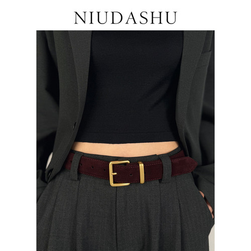 新款皮带女装饰腰封绒面