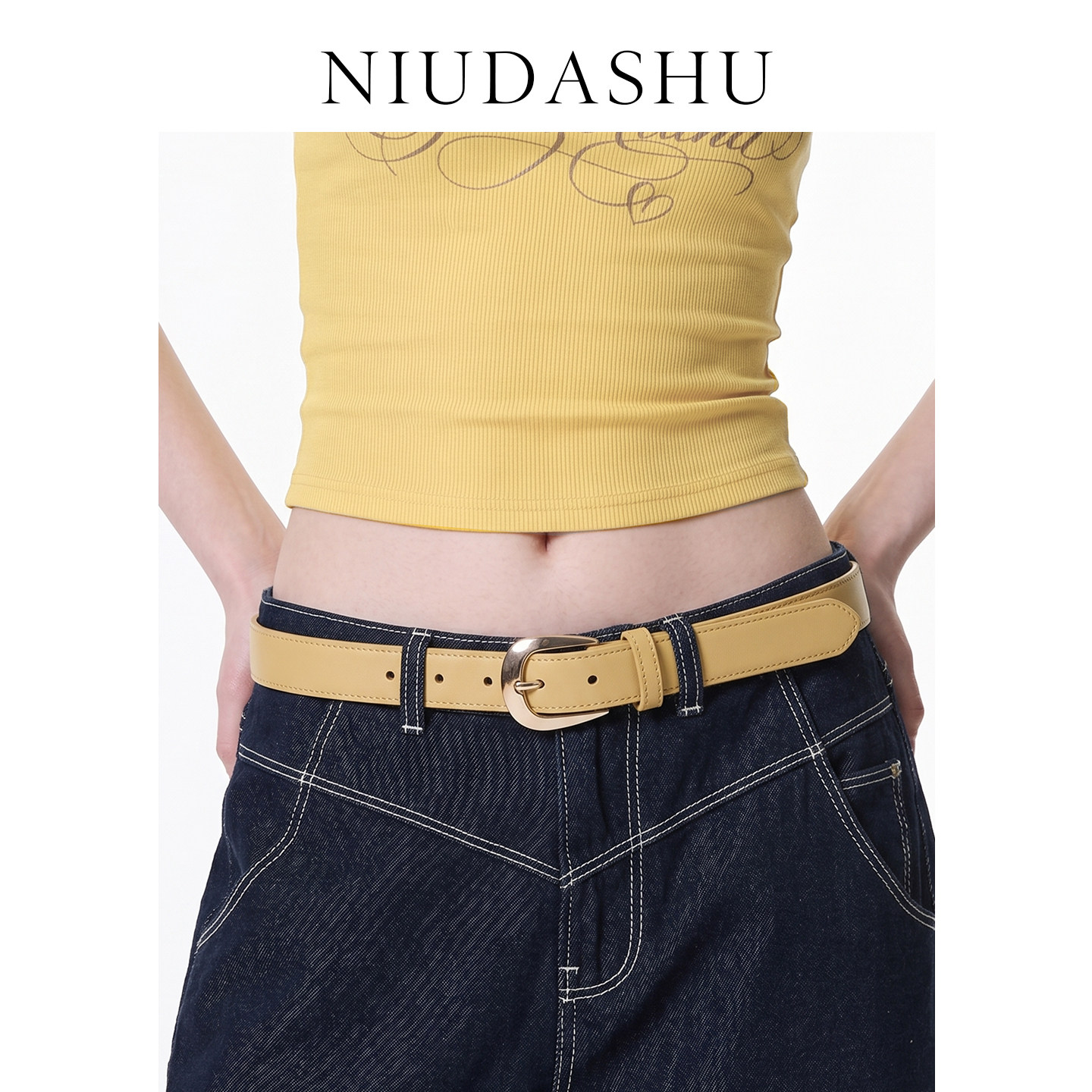 牛大叔NIUDASHU皮带女多巴胺黄色