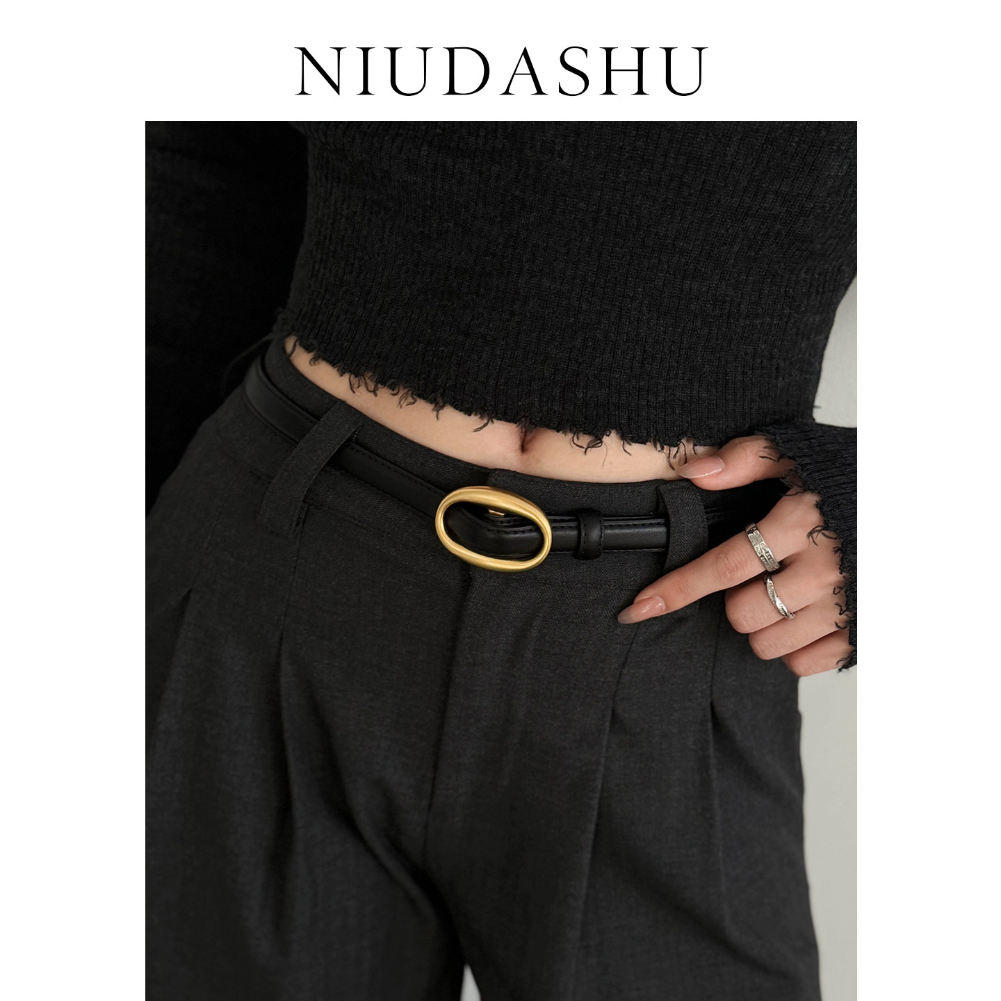 2025新款皮带女真皮装饰百搭圆扣设计感免打孔配牛仔裤腰带显瘦黑