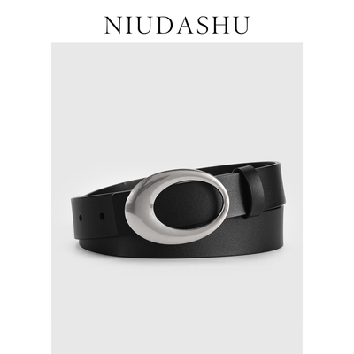 皮带女真皮装饰简约百搭小众