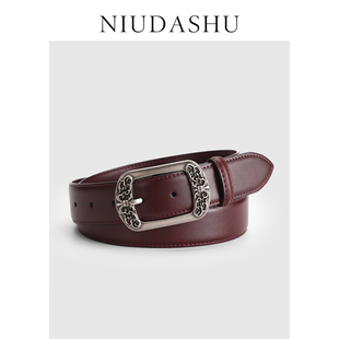 安可拉酒红色皮带女真皮装饰扣百搭ins风时髦牛仔裤腰带女本命年