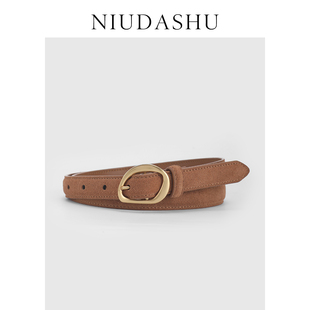秋冬绒面皮带女真皮装饰小众设计感金色针扣个性细配裤子腰带女棕