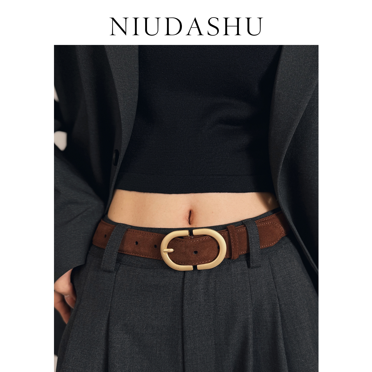 设计感柔软配牛仔裤腰带女咖