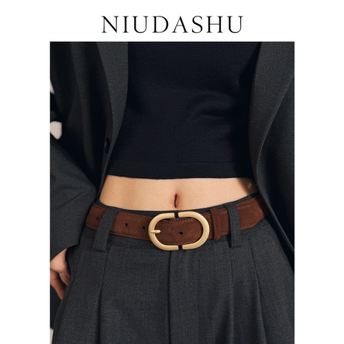 设计感柔软配牛仔裤腰带女咖