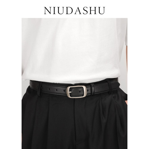 新款皮带男真皮装饰简约