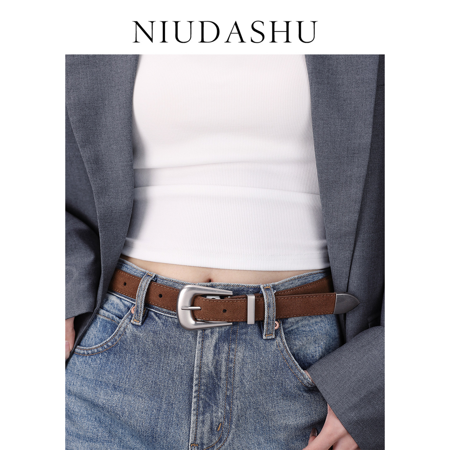 2026春季新款皮带女真皮装饰腰带女金属扣头百搭小众美拉德皮带棕