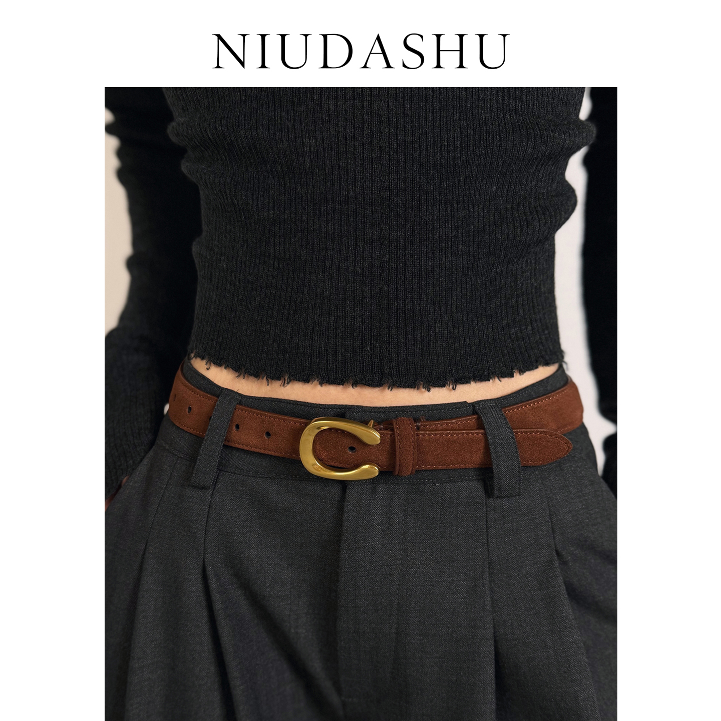 皮带女真皮装饰简约百搭韩版