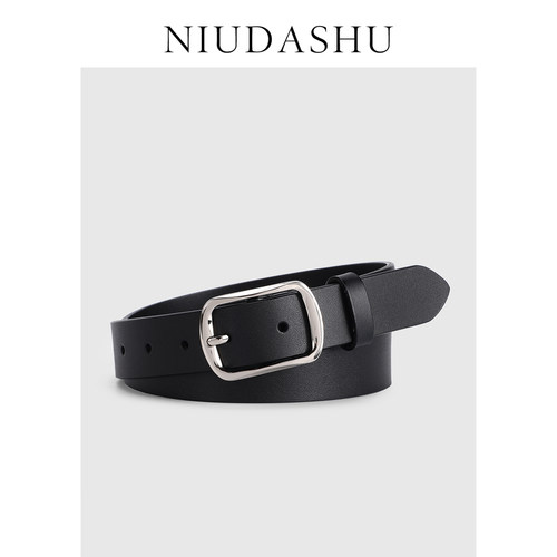 皮带男女同款真皮装饰简约